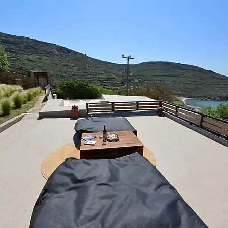 La Casa Di Maryolo Zannel Seaside Serenity Ferienhaus Kardhianí
