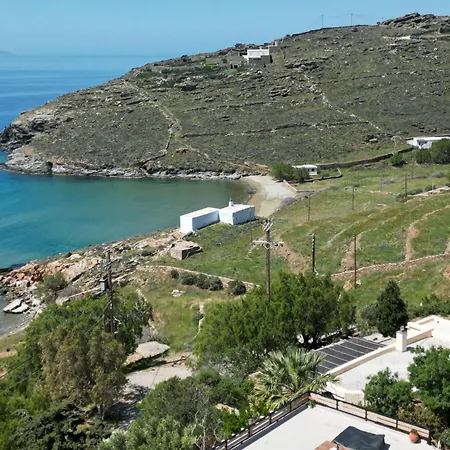 La Casa Di Maryolo Zannel Seaside Serenity Ferienhaus
