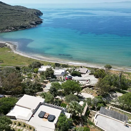 La Casa Di Maryolo Zannel Seaside Serenity * Kardhianí