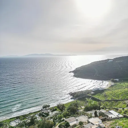 La Casa Di Maryolo Zannel Seaside Serenity * Kardhianí
