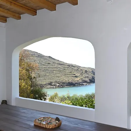 Σπίτι διακοπών La Casa Di Maryolo Zannel Seaside Serenity *